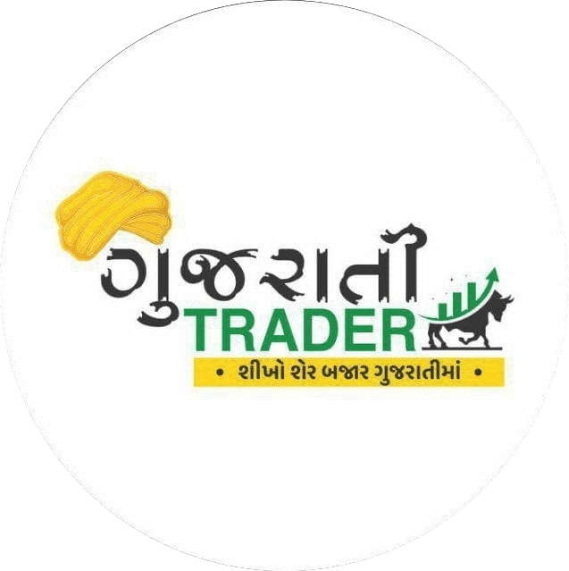 Gujarati Trader Logo